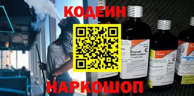 Альфа ПВП Гатчина