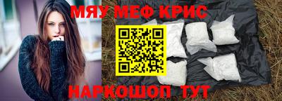 дурь Гагарин