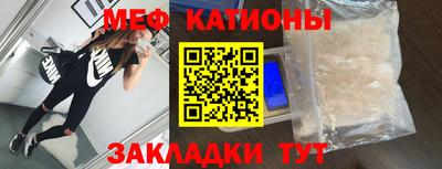 дурь Гагарин