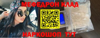 Альфа ПВП Гатчина