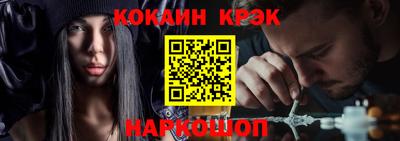 дурь Гагарин
