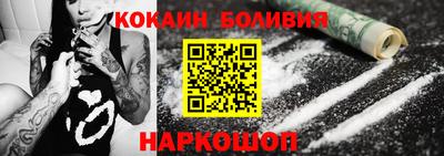 скорость mdpv Гай