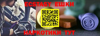 скорость mdpv Гай