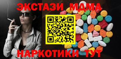 Альфа ПВП Гатчина