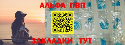 дурь Гагарин