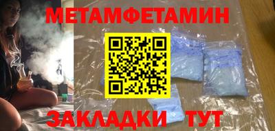 дурь Гагарин