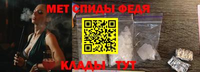 Альфа ПВП Гатчина