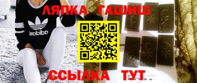 дурь Гагарин