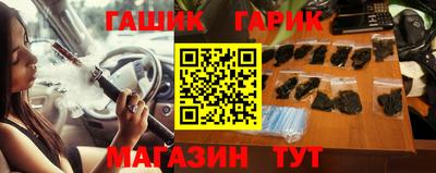скорость mdpv Гай