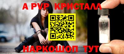 дурь Гагарин
