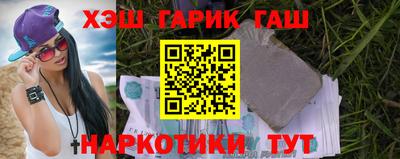 дурь Гагарин