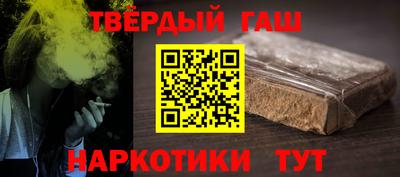 скорость mdpv Гай