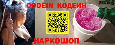 дурь Гагарин