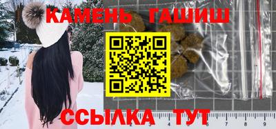 скорость mdpv Гай