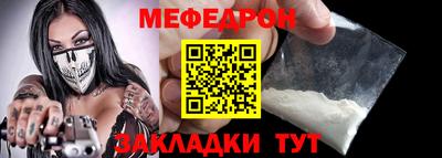 Альфа ПВП Гатчина