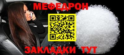 Альфа ПВП Гатчина