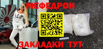 Альфа ПВП Гатчина