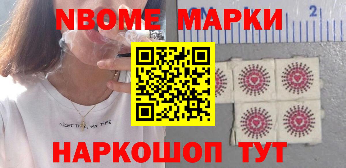 Можга  LSD-25 экстази кислота  Лсд 25 экстази  Лсд 25 экстази кислота  Вход с VPN 